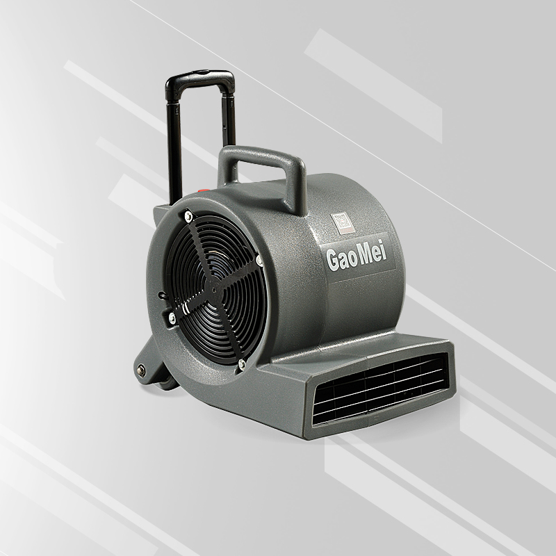 重慶三速吹風機B-3